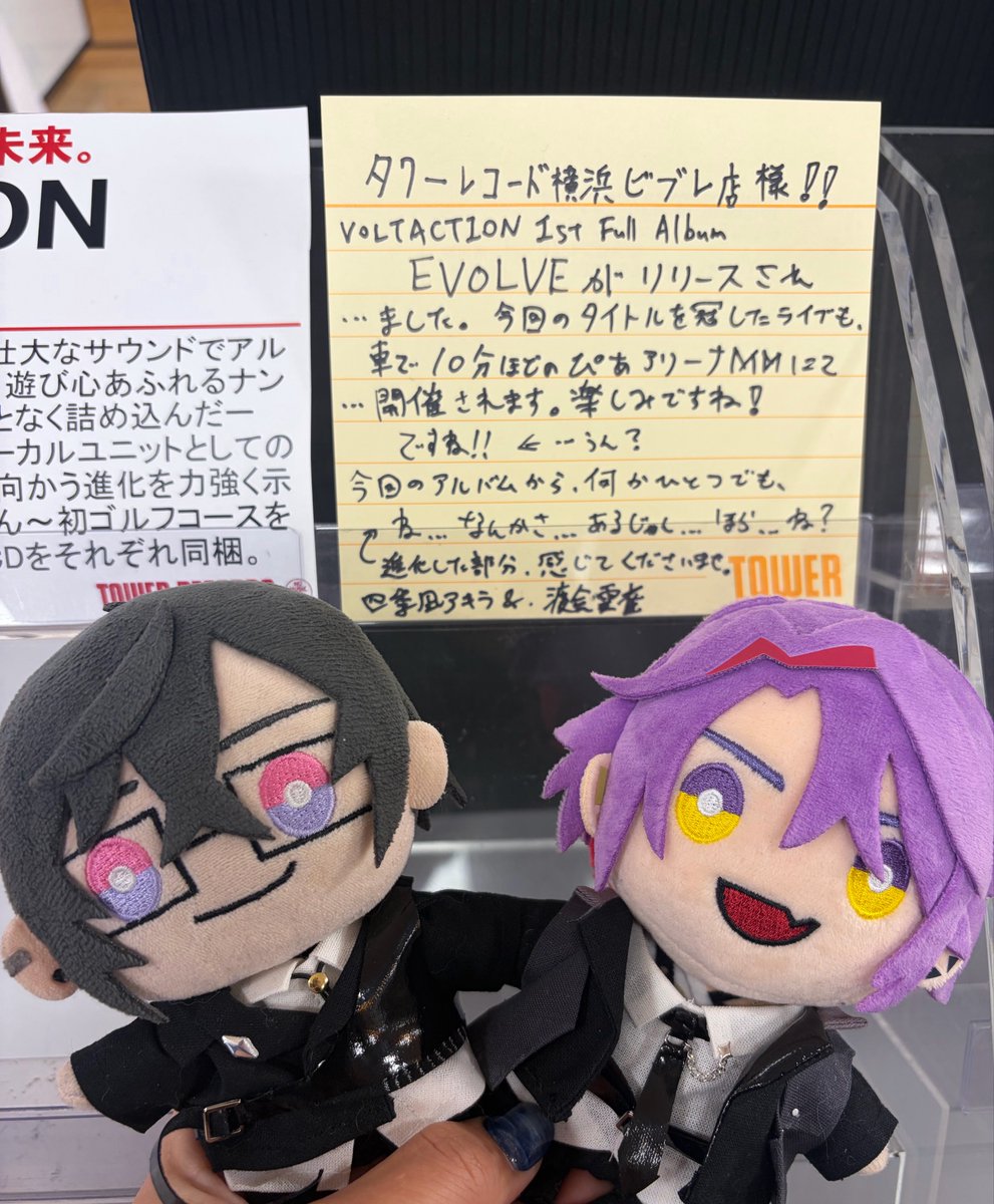 _syamoyama_'s tweet photo. 横浜ビブレの直筆コメント！バレ避けで2枚目です https://t.co/1BkXb3dfwY