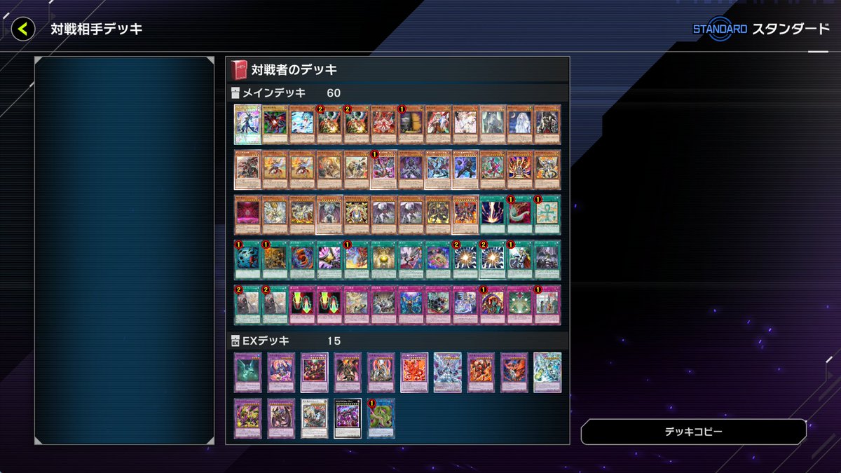 __5st_y's tweet photo. プラチナ帯過ぎるだろ https://t.co/Lv38ClPlFf