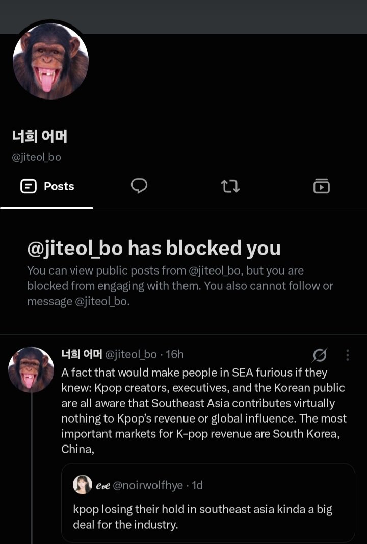 identitysmash's tweet photo. the funniest type of person on the internet is someone who blocks you and genuinely thinks they got the last word 🤣 congrats on winning a debate you had to physically prevent yourself from continuing https://t.co/fG0PG4EJIG