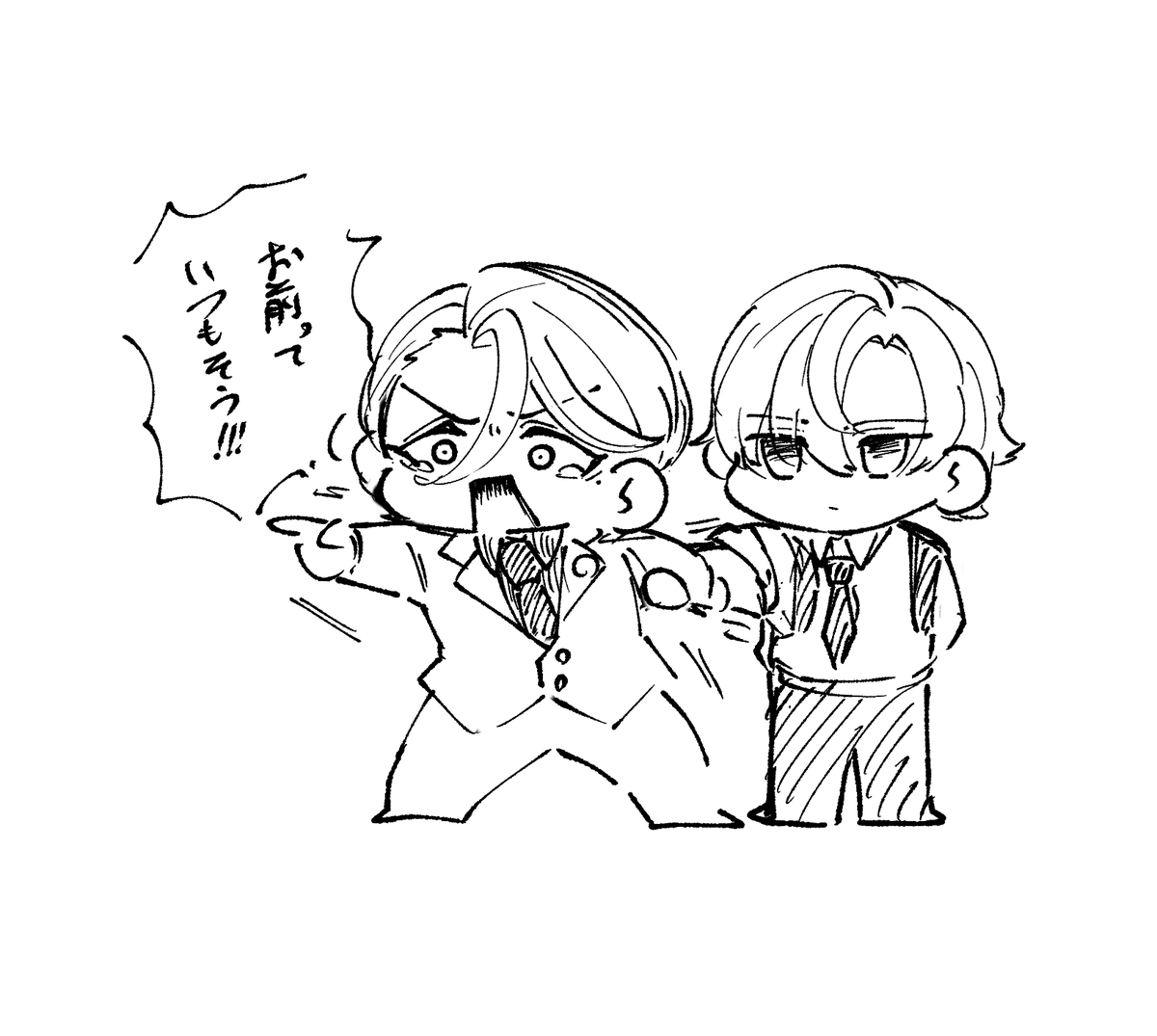 Rakuro_kamo tweet picture