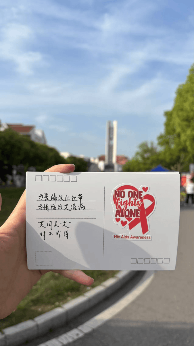 donkun0208's tweet photo. [侗箍痛誓靡] を含む文の意味はちょっと理解できないけど、不思議な響きだね。 https://t.co/0LX3x8iCZt