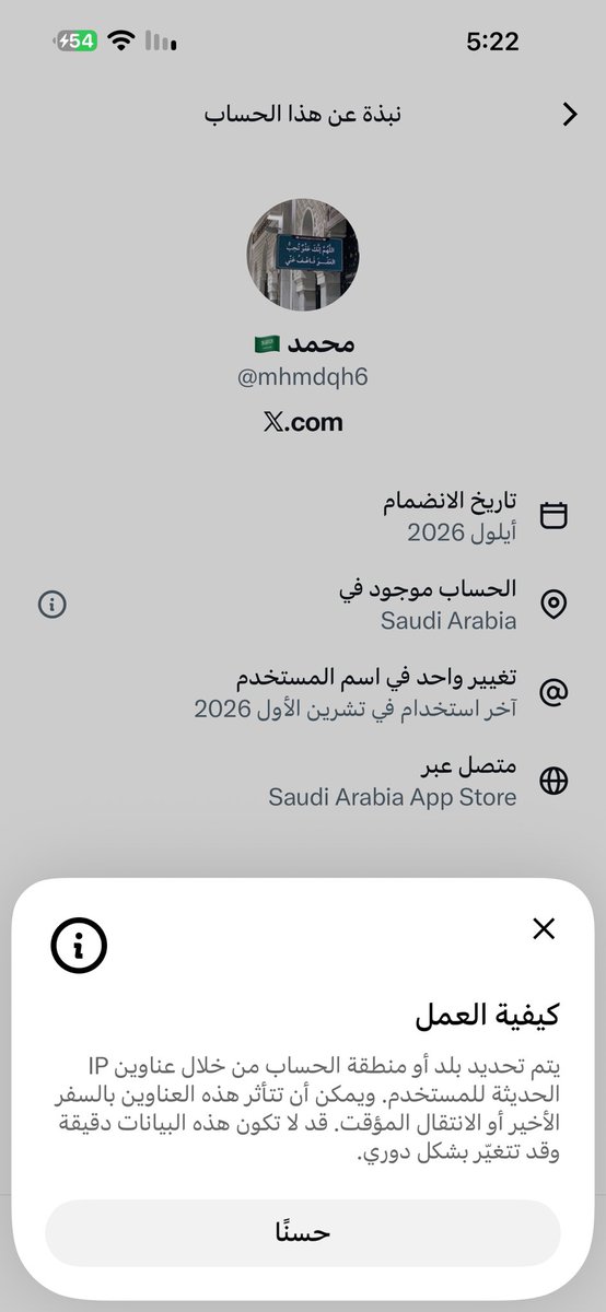 albxg76's tweet photo. @mhmdqh6 @mrw6218 @ALAwja_ 😂😂😂😂😂😂😂😂😂 https://t.co/3P72iRyXd2