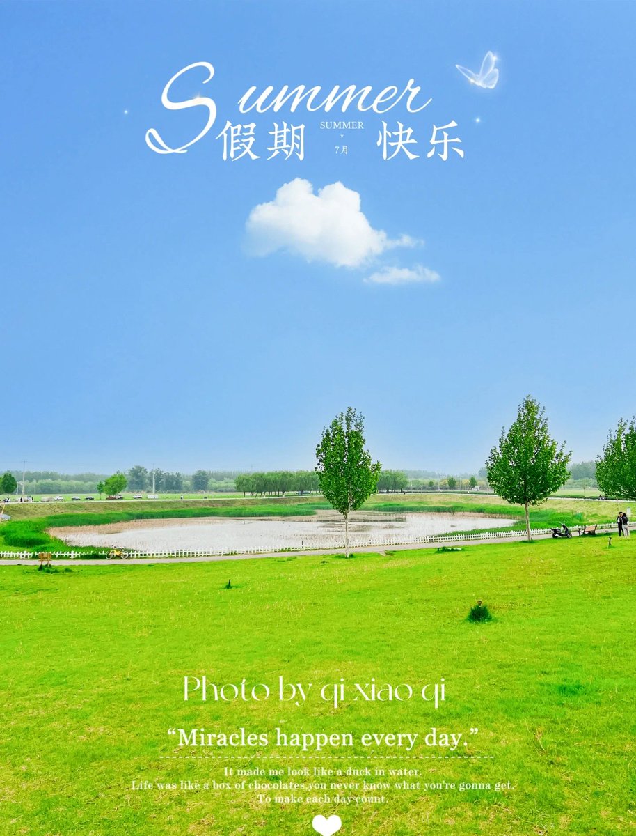 jsy7923086's tweet photo. [寻欧诙客を探しています！一緒に楽しい時間を過ごしませんか？]， https://t.co/eyfQ88mqB7