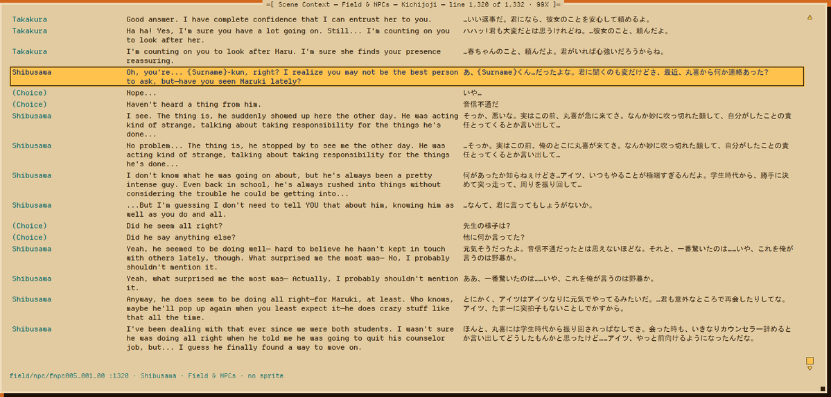 primatebrain tweet picture