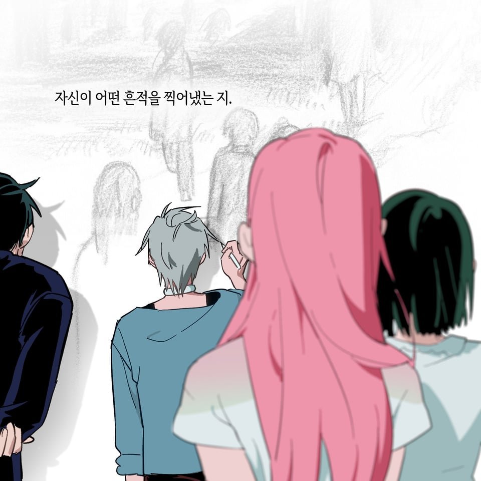 suchine_toki's tweet photo. I love the quiet moments between them where Ivan would just watch Till draw 🥺 I think that's also why Till imagined that to comfort himself, because he loved it too https://t.co/5jwGgOqHQc