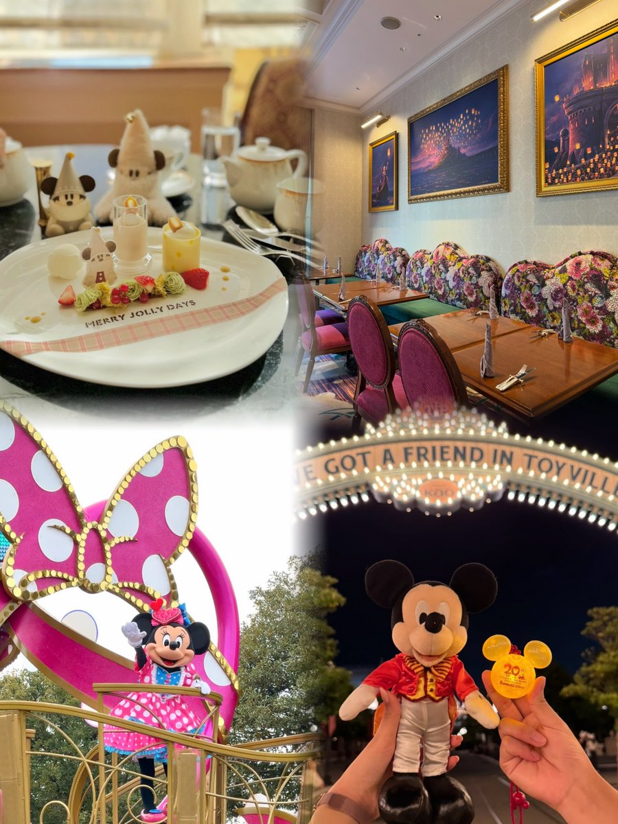 Mimi_Minnie_01's tweet photo. また0スタートなので仲良くしてください(；；)
#twitter上にいるDヲタ全員と繋がるのが密かな夢だったりするのでとりあえずこれを見たDヲタはRTもしくはフォローしていただけると全力でフォローしに行きます
#ディズニー好きな人と繋がりたい
#Dヲタさんと繋がりたい https://t.co/DdG5qXUpZ3