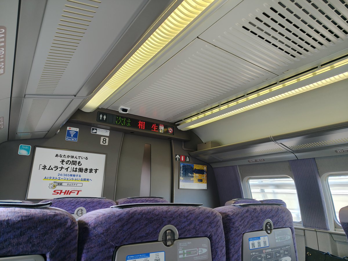 oki616 tweet picture