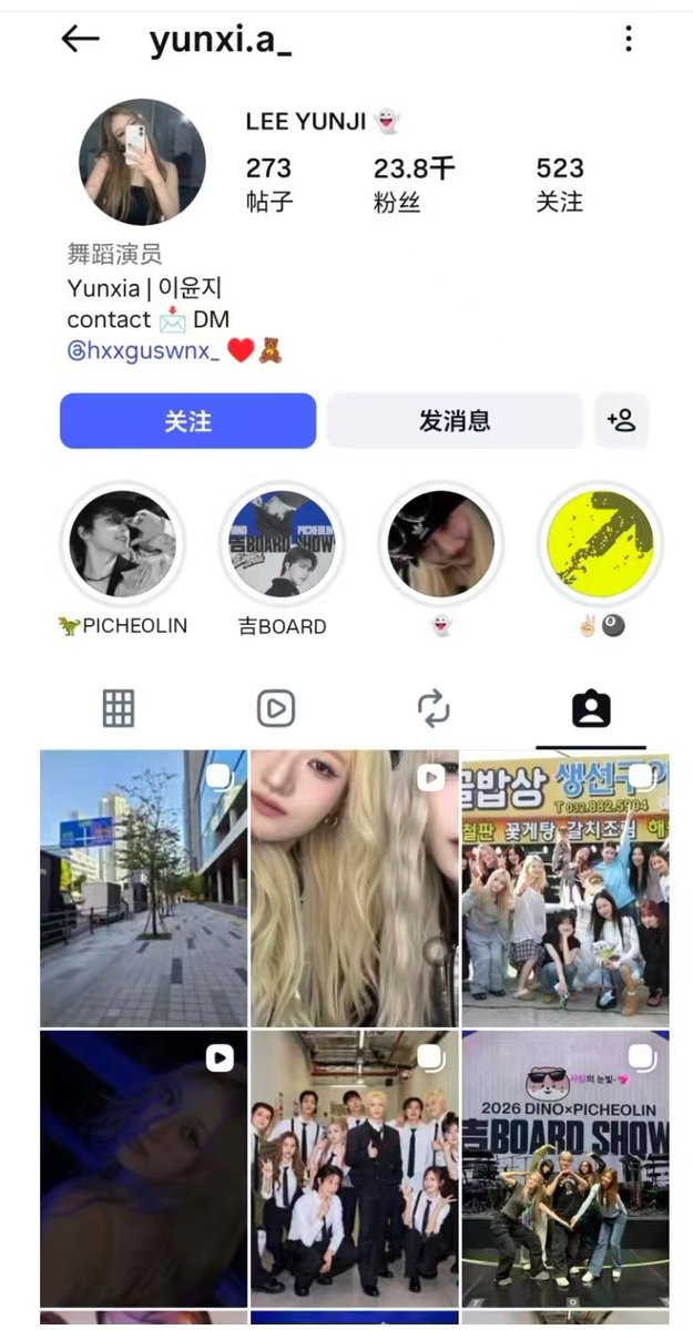 dodokiyodasc's tweet photo. @kikiuu_0819 #SEVENTEEN의_무대에_백댄서는_필요없다
你们关系到底真好假好   
真好的话  他们都闹成这样了  你们也不制止一下  我认为就是默认的吧  
假好的话  前面的所有事也请给一个交代。
真的不行说什么难听的话 
但是粉丝不是什么很🗡️的人在这里成为play的一环 https://t.co/6iyADyKrTn