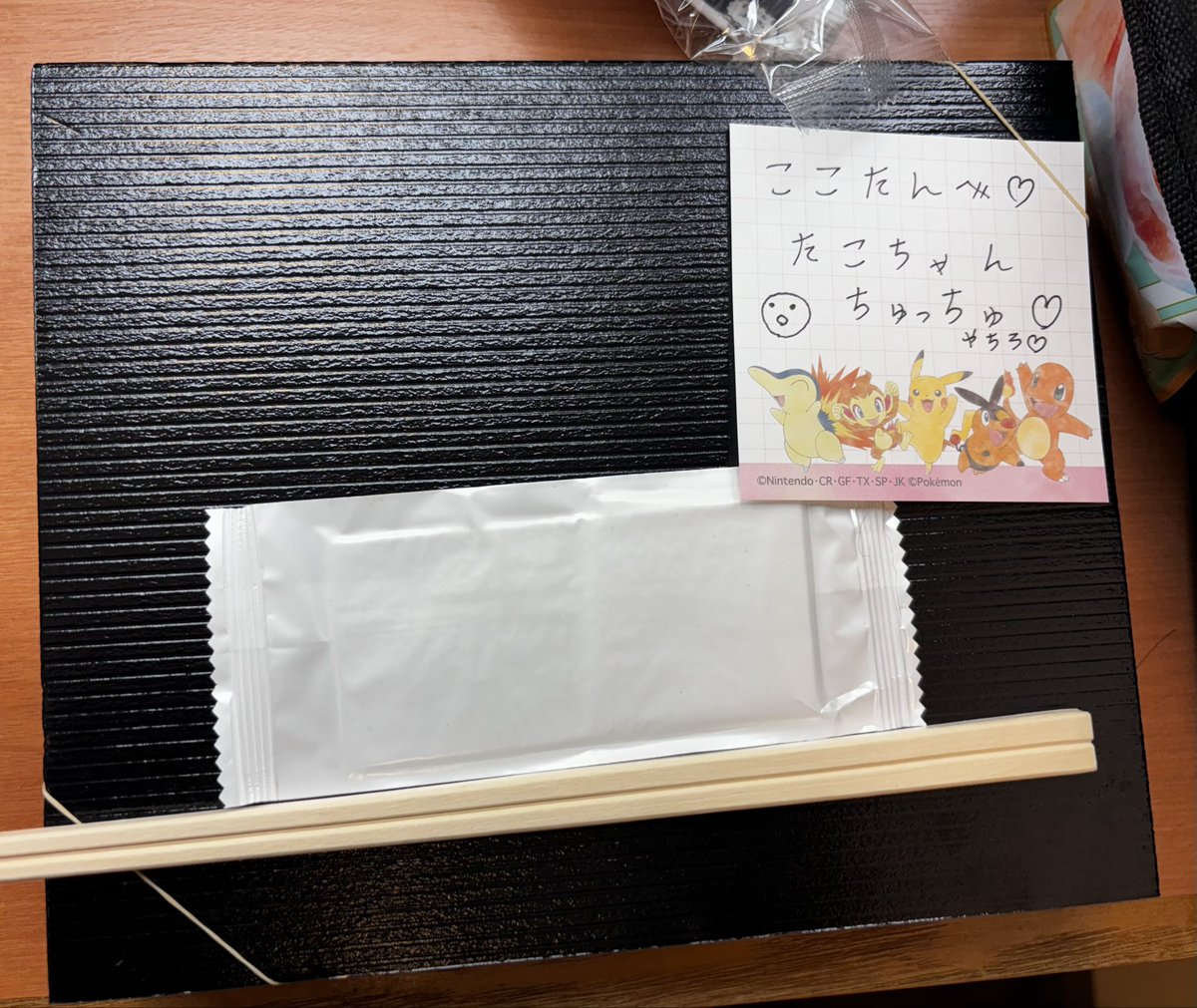 Nexusblack7777's tweet photo. あれれ〜❓❓❓

買ったお弁当じゃ愛情不足でちたか😍😍😍❓❓❓❓❓

しょ〜がないなぁぁぁ

お弁当作ってあげるから一緒に食べよっか🩷

Ｐ.Ｓ.
ぐるぐるぱんちたこちゃんみたいで可愛いでちゅ🐙🐙🐙

たこちゃんちゅっちゅ😘😘😘はーと https://t.co/fmqNyOoawY