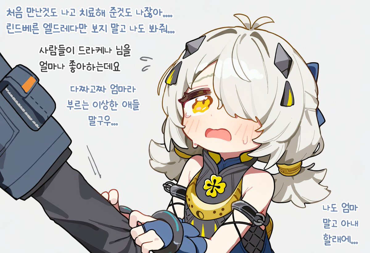 lunaca1389's tweet photo. 엄마 아니야

#ZenlessZoneZero https://t.co/HW6OiUB7cL
