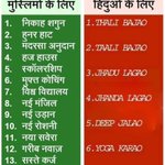 Photo by BHARAT (@subhash151)