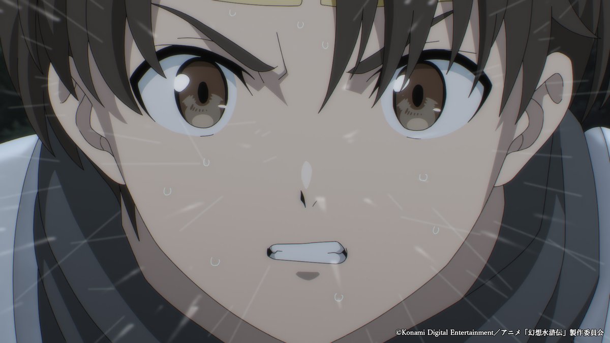 幻想水滸伝 第4話 ツイート画像 1