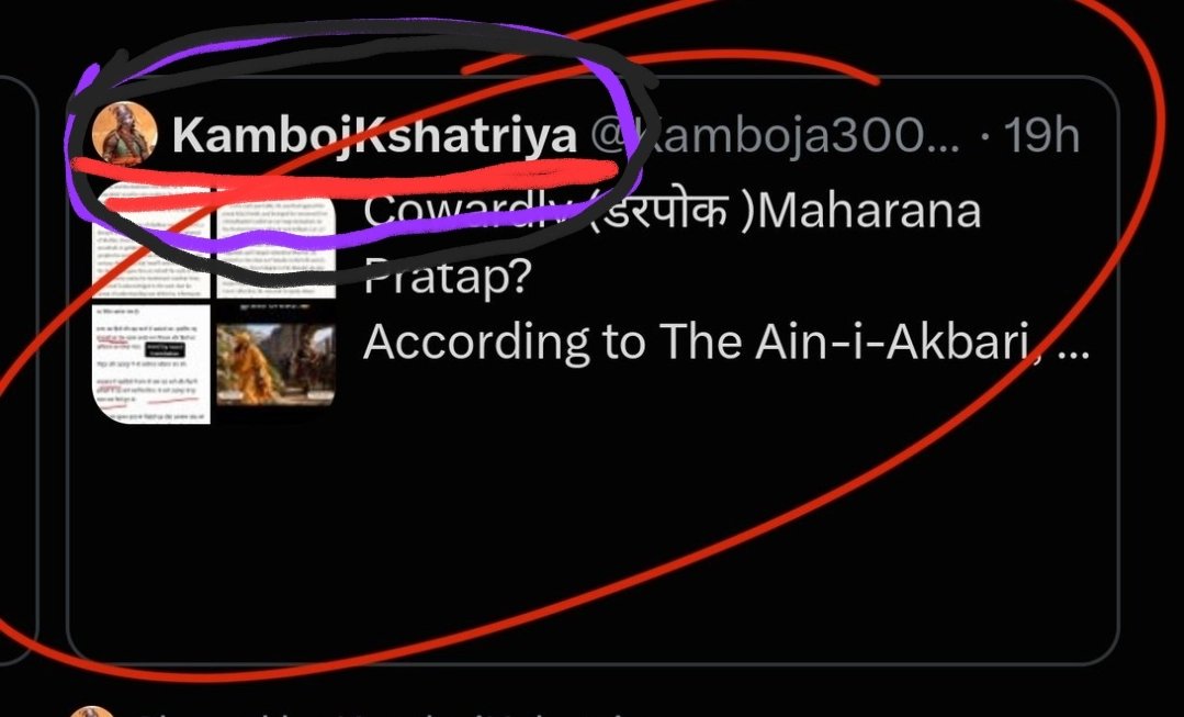 IntrospctvBeing's tweet photo. Apne sath ke kutte billio ko samjhao..Na kuch likhe..fer Papa ji mna kr denge ki Hum tu.hare baap nahi h..fer 2 mahine rote firenge ki baap ne apna manne se mna kr dia..Random kutta billi from  Kamboj community  posting on kshatriyas.. https://t.co/OLkj6lbsuP