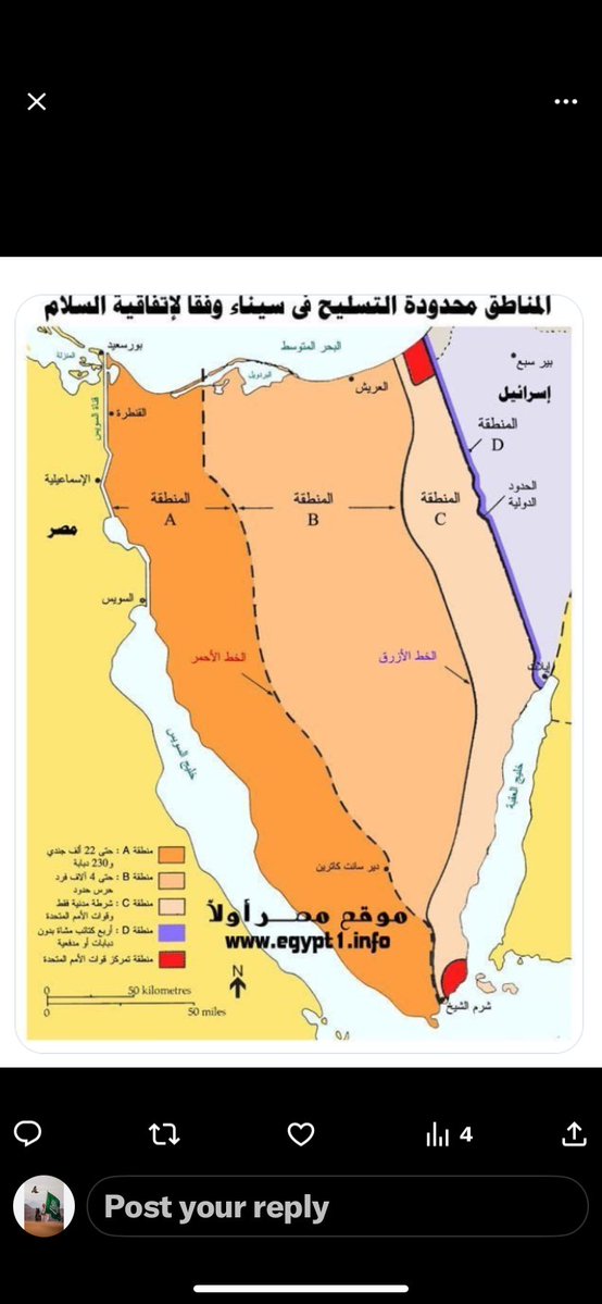 MAlmdynt3541's tweet photo. 🫵هذه سيادتكم وأراضيكم ومقدساتكم يا مصطفى بكري؛ 

حرروها بعيداً عن السمسرة وتلميع جيشكم الخردة الخانع، جيش الكفتة والجرجير والجمبري منزوع الرأس.

🇸🇦🇸🇦🇸🇦السعودية العظمى، دونها رجال فتحوا الدنيا كلها، بما فيها بلادك يا أبا السيادة ناقصة ‼️‼️ https://t.co/lSNzogkeNC