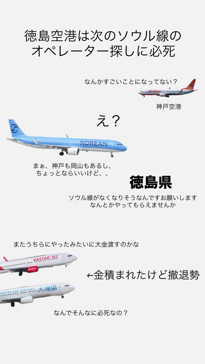 Kono_photo813 tweet picture