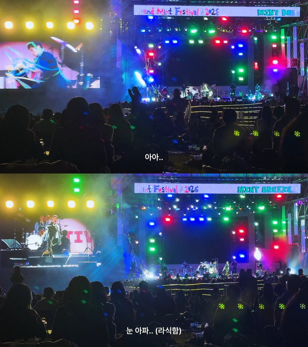ouesthee's tweet photo. 브이로그 보세요!
https://t.co/ODeI7RycQp https://t.co/owNFUL8VTh