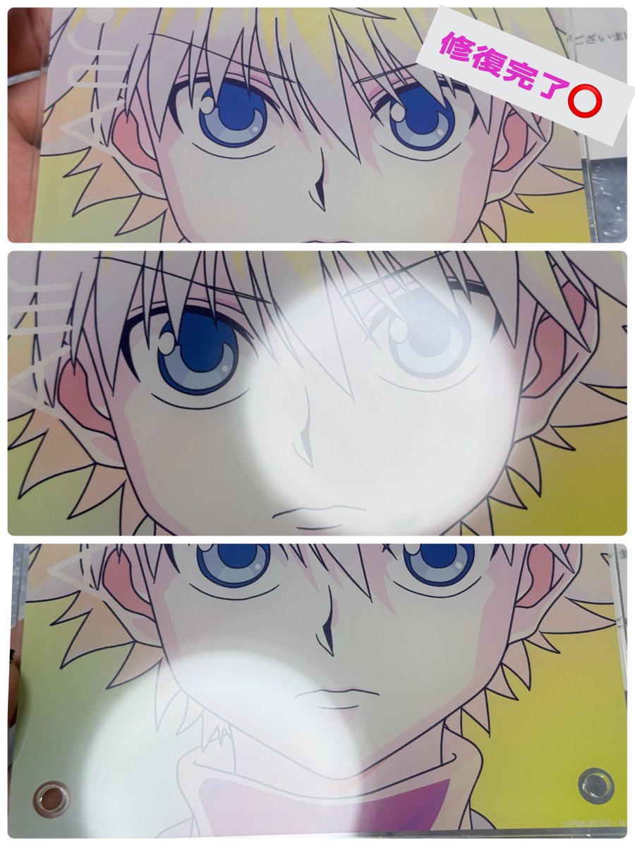 ponoponnm's tweet photo. AMNIBUSから交換品が届いた!!誠実に対応いただきました。
が、交換品も同様に金属棒が転がった痕がしっかりついていました💧
もうこれは何回交換したとて同じだと思い、レモンのエッセンシャルオイルで払拭して、ピカピカつるつるに修復しました⭕️私の裏技!!
もう二度と金属棒付きパネルは買いません😇 https://t.co/zDYswlG5Ht