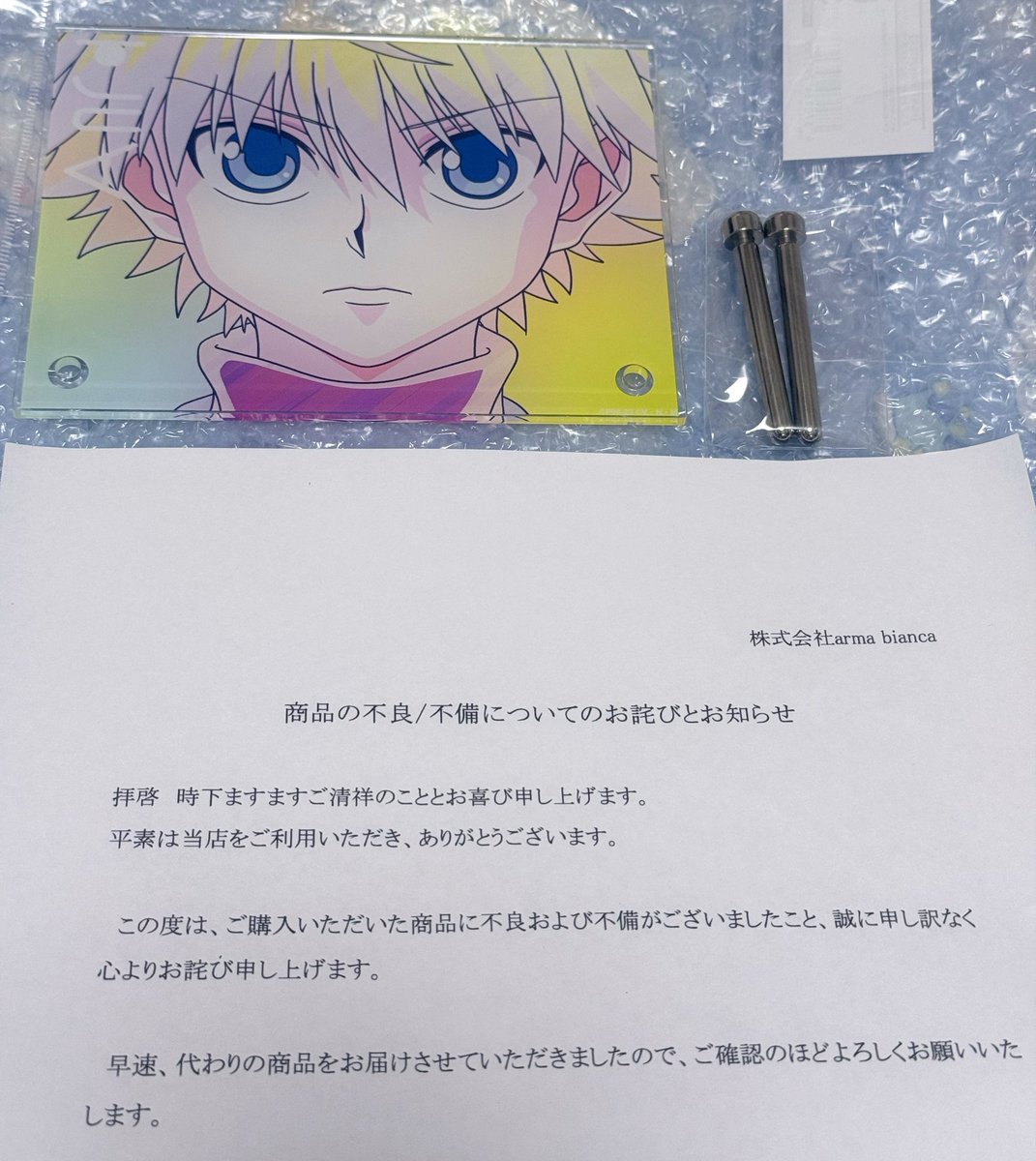 ponoponnm's tweet photo. AMNIBUSから交換品が届いた!!誠実に対応いただきました。
が、交換品も同様に金属棒が転がった痕がしっかりついていました💧
もうこれは何回交換したとて同じだと思い、レモンのエッセンシャルオイルで払拭して、ピカピカつるつるに修復しました⭕️私の裏技!!
もう二度と金属棒付きパネルは買いません😇 https://t.co/zDYswlG5Ht