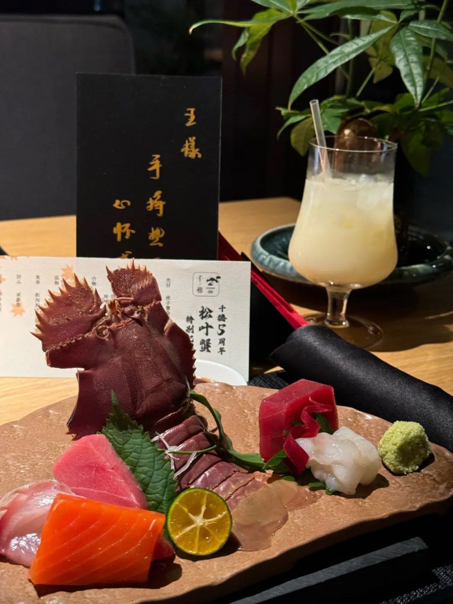 sa235729's tweet photo. 「今日のランチは絶品！斩诰迫を使った限定メニュー、食べた瞬間驚きの美味しさ」， https://t.co/UA5z0Gw0Zo