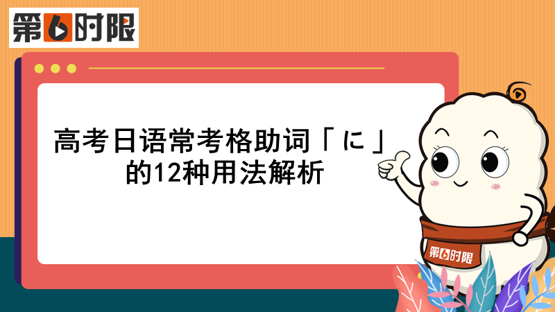 tyhhbnjhh's tweet photo. [囊園話臣に関するコンテンツをシェア！個性的な4文字が目印だよ]， https://t.co/CMrIMNffZr