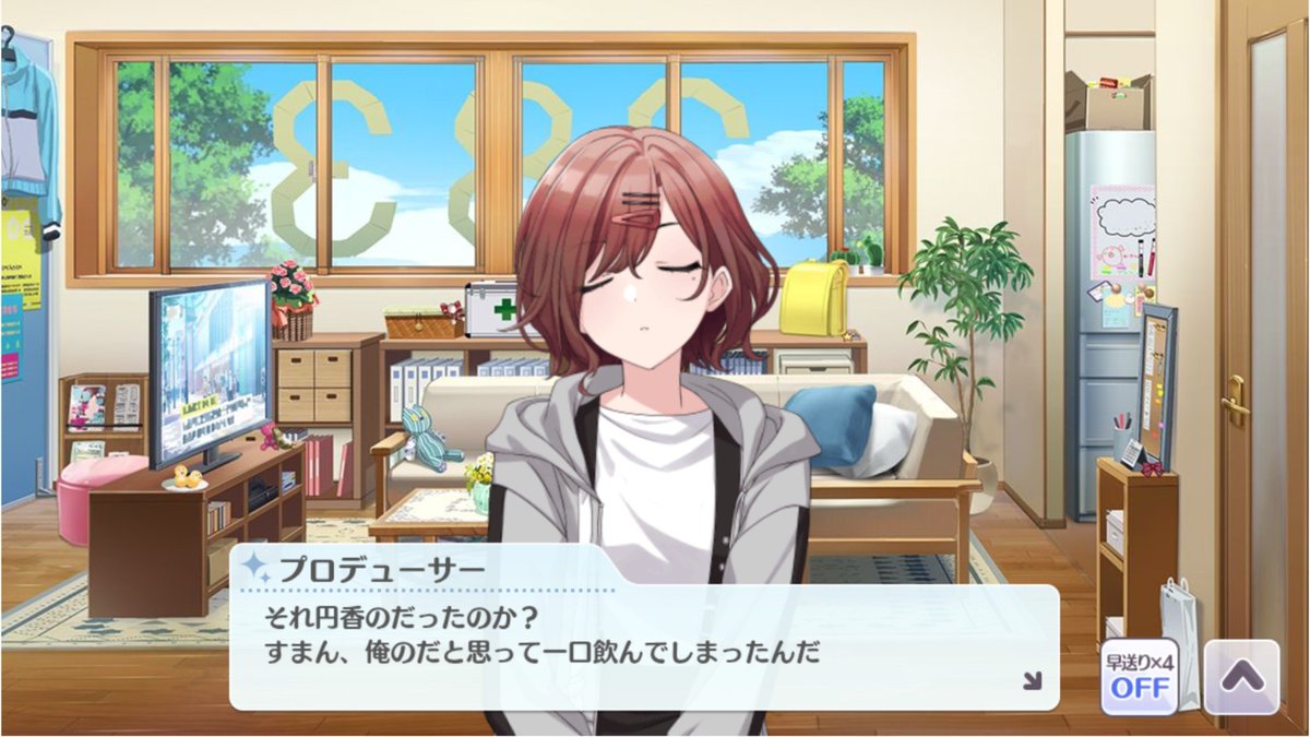 dl_saito's tweet photo. え。これそういう事かよ
待って樋口円香が可愛すぎるんですけど
とんでもない沼の香りがする
誰か引っ張り上げてほしい https://t.co/gTweImrAva