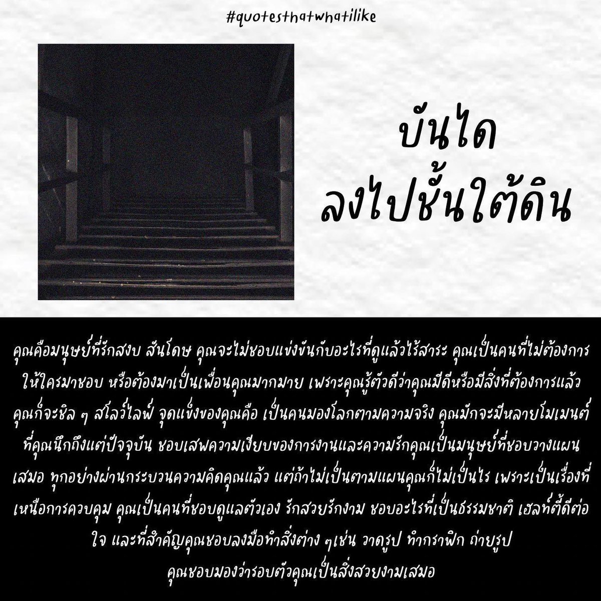 __TTairTK__2's tweet photo. ตรงจัดเลยค่ะ https://t.co/XghkE5Fgs0