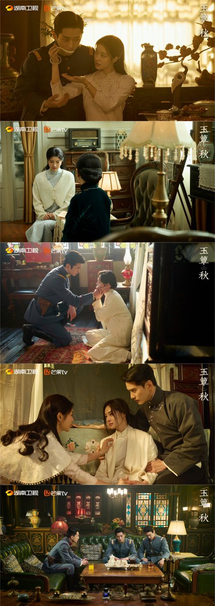 czhouye tweet picture