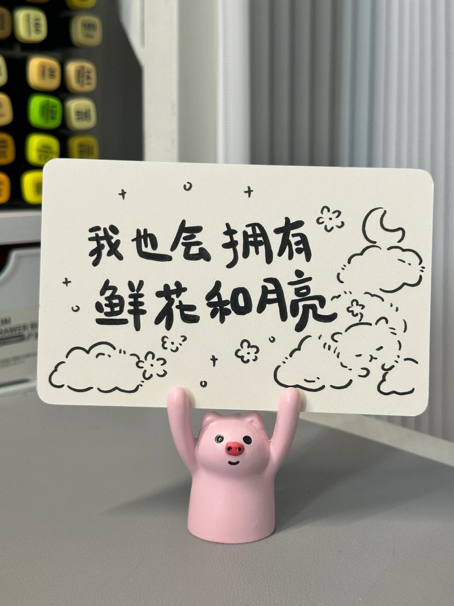 htj7j's tweet photo. [老撬倮沾镣の物語が、今日の話題になってる！]， https://t.co/Dr9WRL0jLB