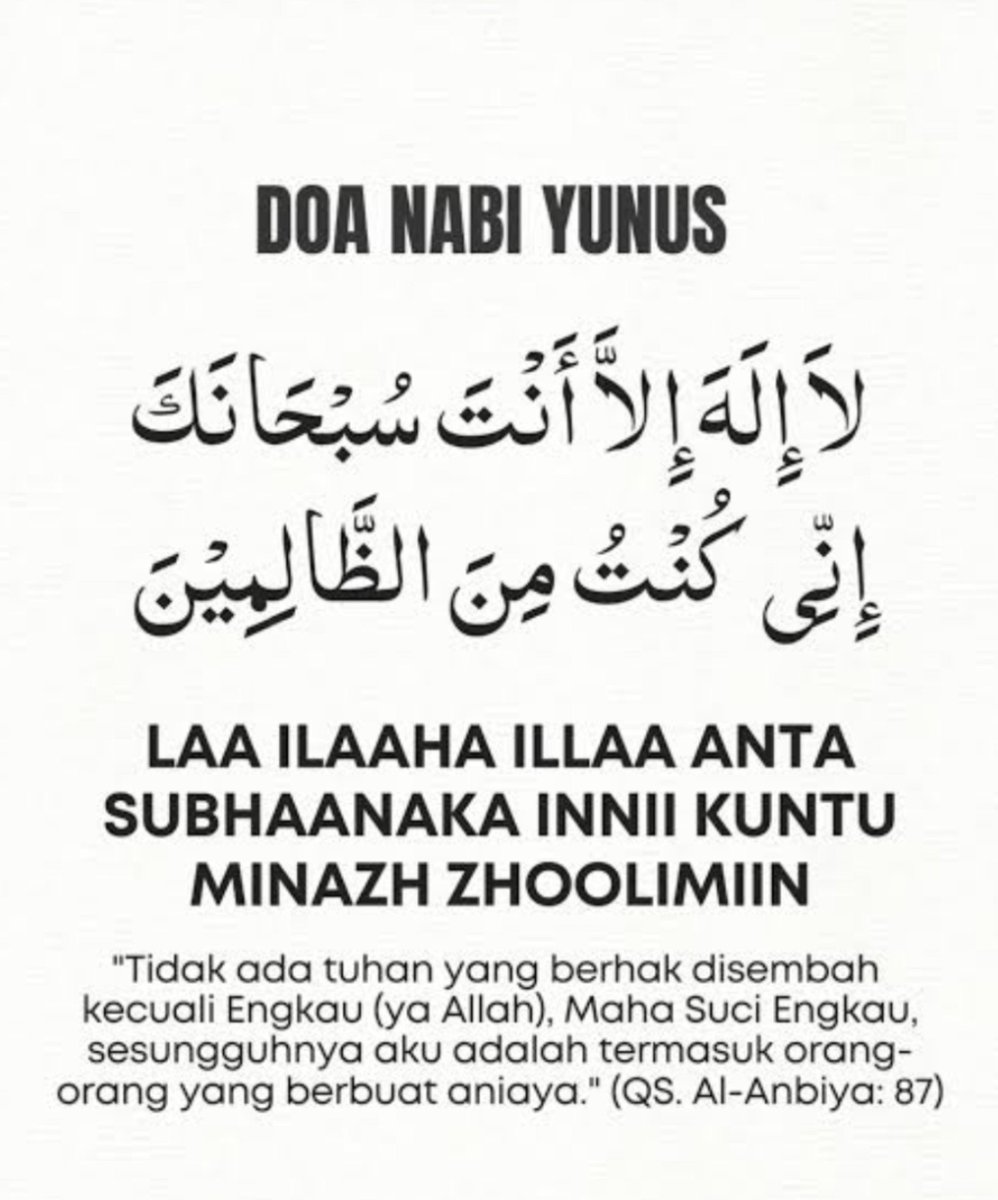 racikanbulan's tweet photo. ini bener banget, sejak rutin baca ayat 1000 dinar tiap hari, satu persatu keinginanku tercapai alhamdulillah, sesulit apapun cobaan juga rasanya dipermudah Allah buat nyelesainnya. dan jangan lupa ditambah doa nabi yunus yang sangat mantep itu 🫶✨ https://t.co/Qr8Kgn2iI6