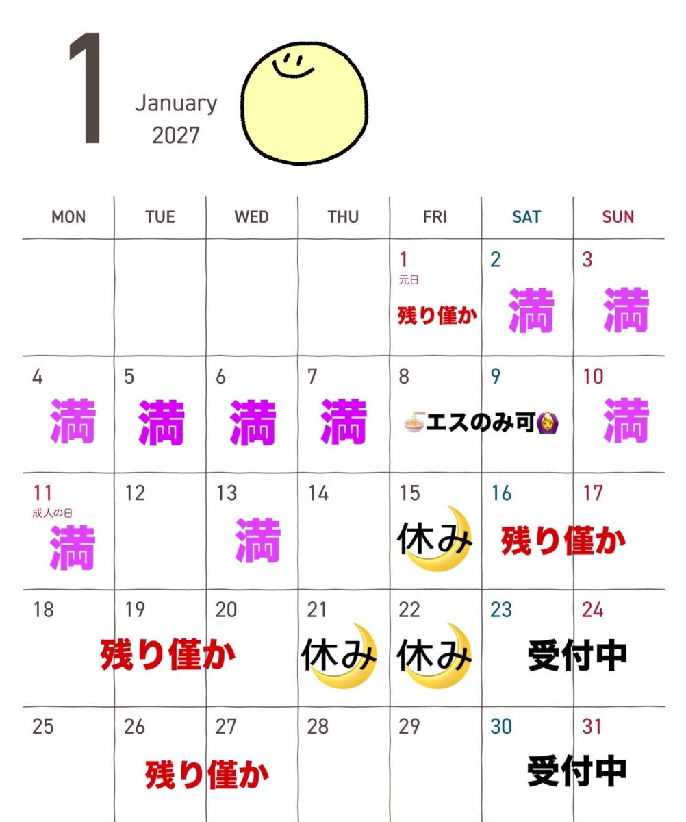 kirari_shift's tweet photo. 動物だいすき https://t.co/4It21iTT8b