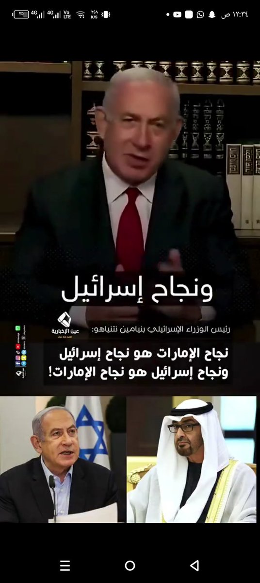 Rxrmto's tweet photo. @sx0z1 هذا اكبر إنجاز للامارات تسليح الميليشياء لقتل المسلمين 👍🏻 https://t.co/Xs7iBOcwBa