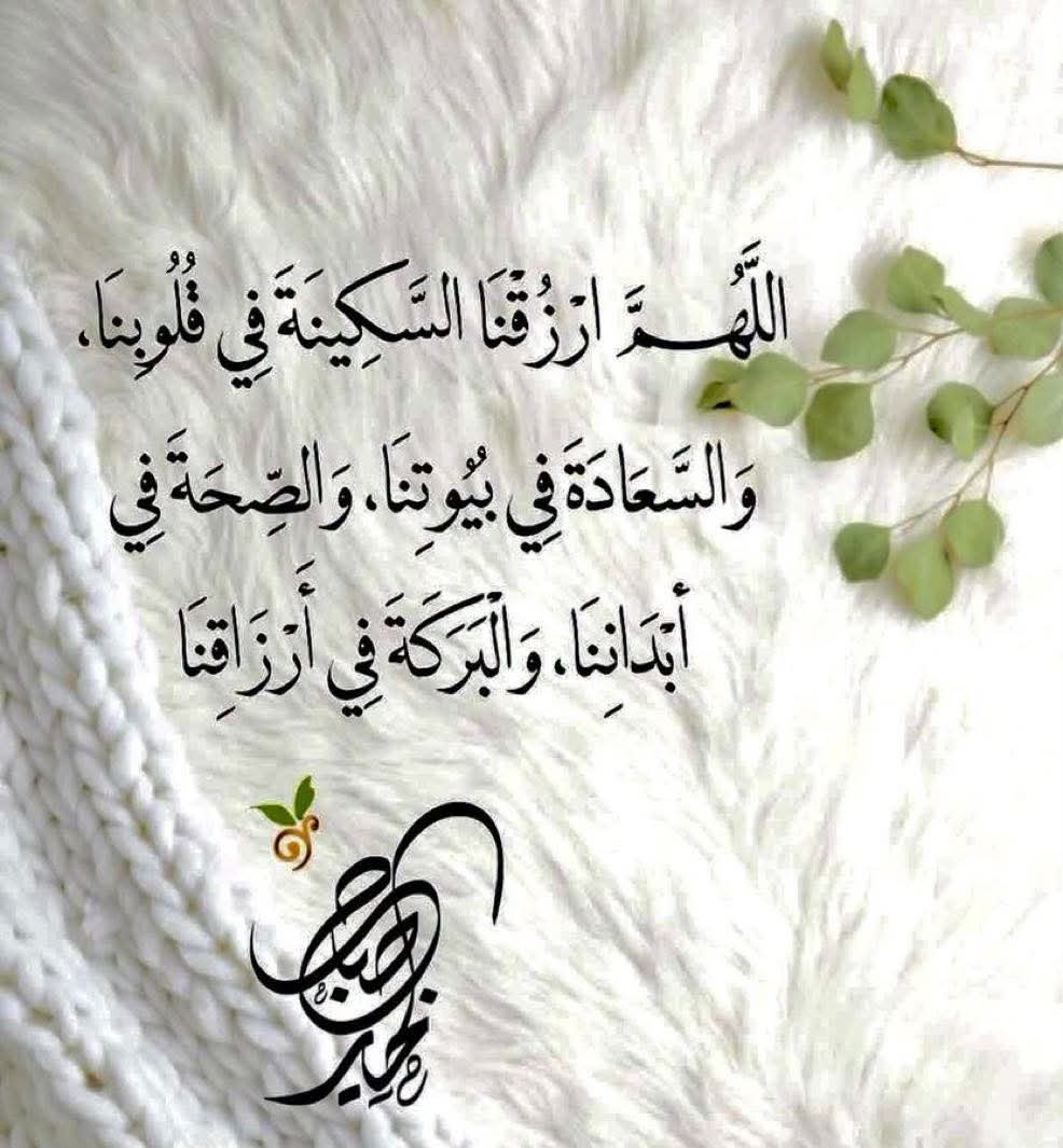 mohammedy1978's tweet photo. @VIP999888881 https://t.co/JsllOY7CGX
