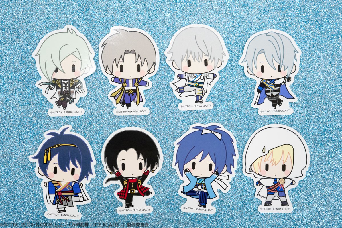 iceblade_touken's tweet photo. #刀ブレ オフィシャルグッズ❄️

❍ ステッカーセット(ちびキャラver.)

ちびキャラver.の刀剣男士8振りと
刀剣乱舞 - ICE BLADE -ロゴ のステッカーセットです

【事後受注販売受付中！】
🛍️受注期間
〜11/23(月・祝) 23:59まで

🛒公式通販サイト
https://t.co/8U7pBcIna7

#刀剣乱舞 - ICE BLADE -
#刀ブレグッズ