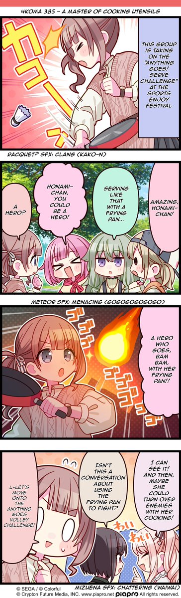 lily_mikumagic's tweet photo. Project SEKAI 4koma 385 - A Master of Cooking Utensils https://t.co/fzjvUcJ7rp