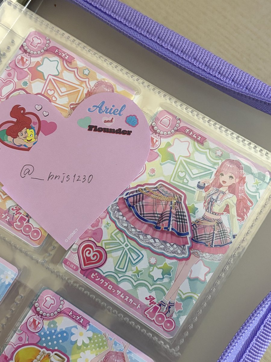 __hnjs1230's tweet photo. @h_0809m 検索からありがとうございます♡
ぜひ交換よろしくお願いいたします👗
こちらでお間違いないでしょうか？ https://t.co/bjFLqZwH60