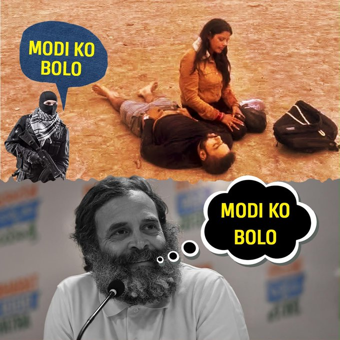 Mugdhajots's tweet photo. Same ideology  https://t.co/Bivw7E36H6