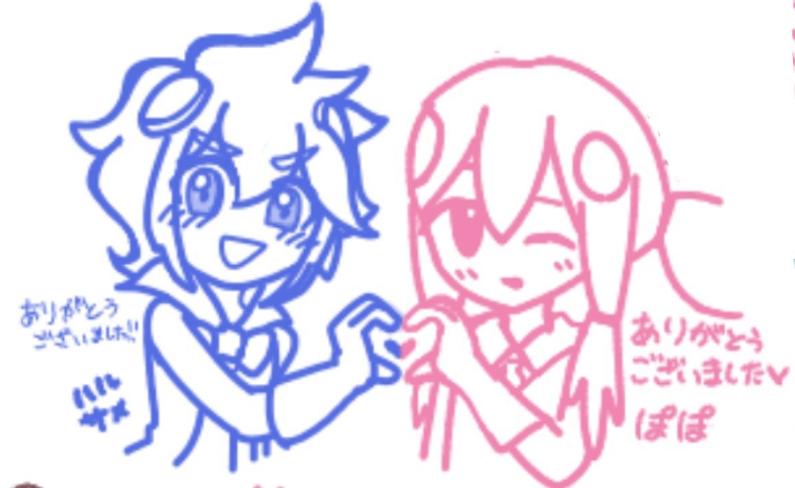 Popo718718's tweet photo. めちゃくちゃ遅れちゃったけどほんとにほんとに絵チャありがとうございました😭💖️こんなに来てくれると思わなくて！！！🥹🥹また時間があれば開くので来てくれた方も来れなかった方も気軽に来てくれればなと思います🥰️🥰️ https://t.co/Om5nT8tlNe