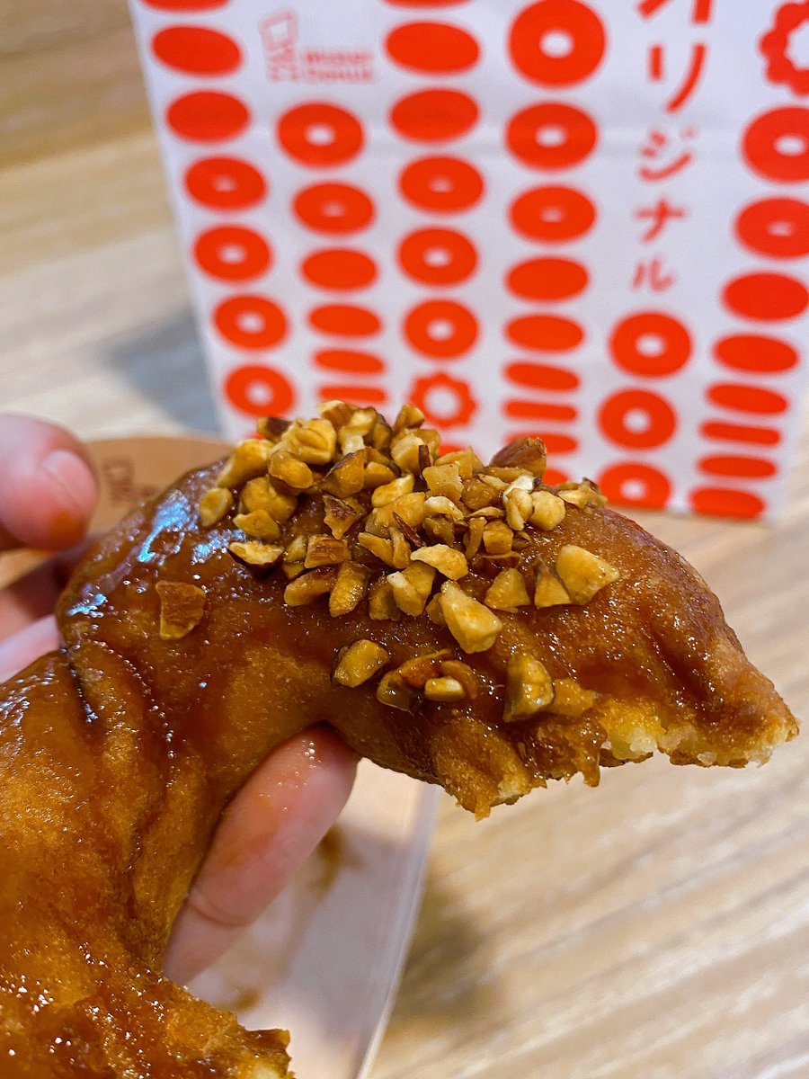 Kin24hrs's tweet photo. ลอง Mister Donut x After You อีกอันน รอบนี้รสเบิร์นบราวน์ชูการ์ อร่อยอะ ชอบแป้งมากๆ เป็นแป้งโมจินุ่มหนึบบ เคี้ยวสนุก หอมบราวร์ชูการ์ มีถั่วเพิ่มความกรุบกรอบ ไม่หวานเกิน ทำถึงๆๆ 🍩 

ใครชอบพอนเดอริงตอนนี้ไลน์แมนมีโปร 2 ฟรี 2 นะ คุ้มๆ
🛵 https://t.co/EvJ8ZPuVrF https://t.co/gR9imvlehc