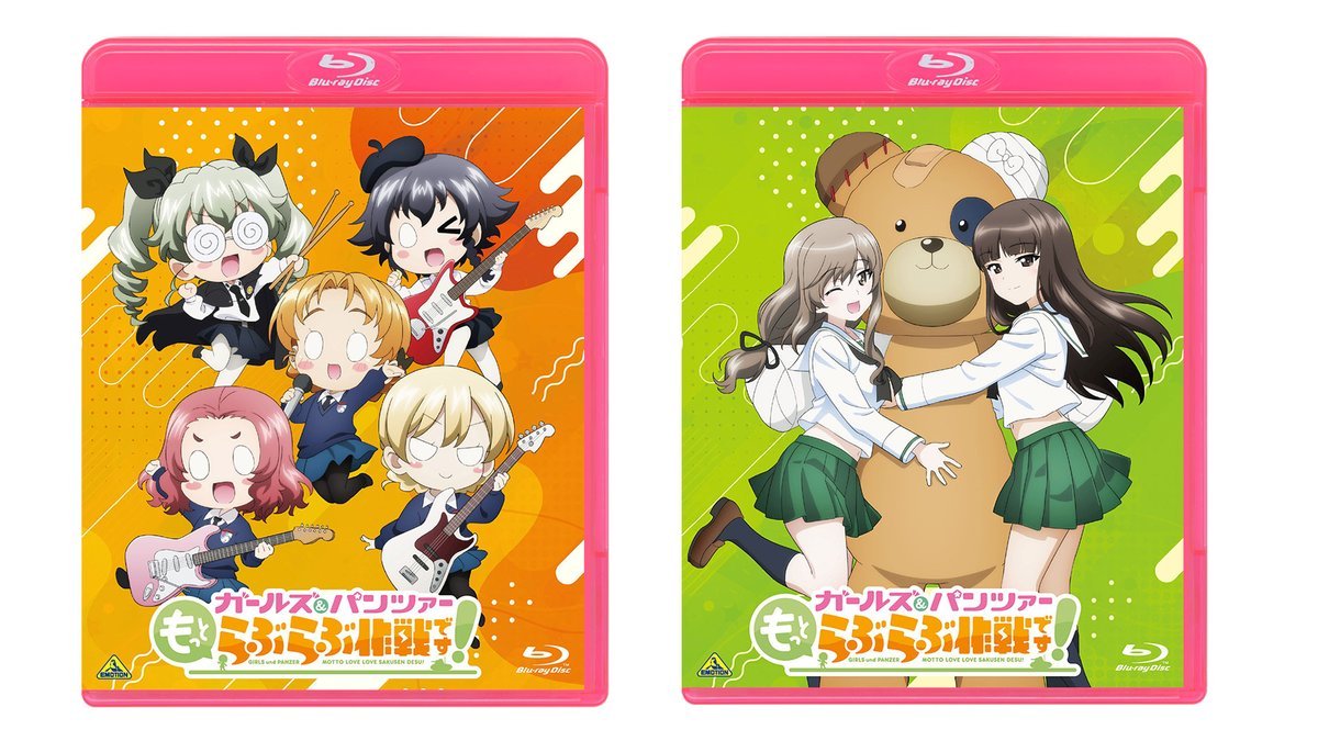 garupan_love2's tweet photo. ／
『らぶらぶ作戦です！』
Blu-ray BOX 予約受付中！
＼

🧡2027年1月27日(水)発売🧡

📹映像特典に『ガールズ＆パンツァー もっとらぶらぶ作戦です！』
 TV放送記念！緊急作戦会議！が追加決定✨

さらに法人特典デザインも公開🖌

👇詳細はこちら
https://t.co/wvFpZMj9Oy

#ガルパンらぶらぶ #garupan