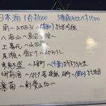 Photo by ゴードンタニ (@Taurustani)