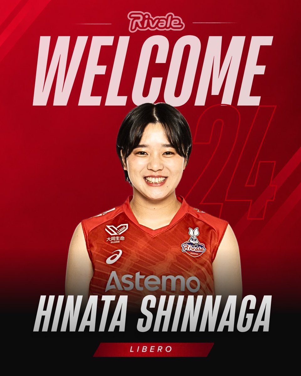 Astemo_Rivale's tweet photo. ◤ 𝗥𝗜𝗩𝗔𝗟𝗘 | 𝗡𝗘𝗪 𝗣𝗟𝗔𝗬𝗘𝗥𝗦 ◢
━━━━━━━━━━━━━━━━
2026-27シーズン 新入団選手のお知らせ

Astemoリヴァーレ茨城に新たに4名の選手が加入することとなりましたので、お知らせいたします。

🏐 𝗪𝗘𝗟𝗖𝗢𝗠𝗘 𝗧𝗢 𝗥𝗜𝗩𝗔𝗟𝗘 !
#20 飯山 エミリ（MB）
#21 天野 恋（OH）
#24 新永 日菜詩（L）
#25 日髙 心（S）

新加入選手への温かいご声援をよろしくお願いいたします！

詳細はこちら🔻
https://t.co/CHy5jy0TqQ

#Astemoリヴァーレ茨城
#Rivale #SVリーグ #volleyball