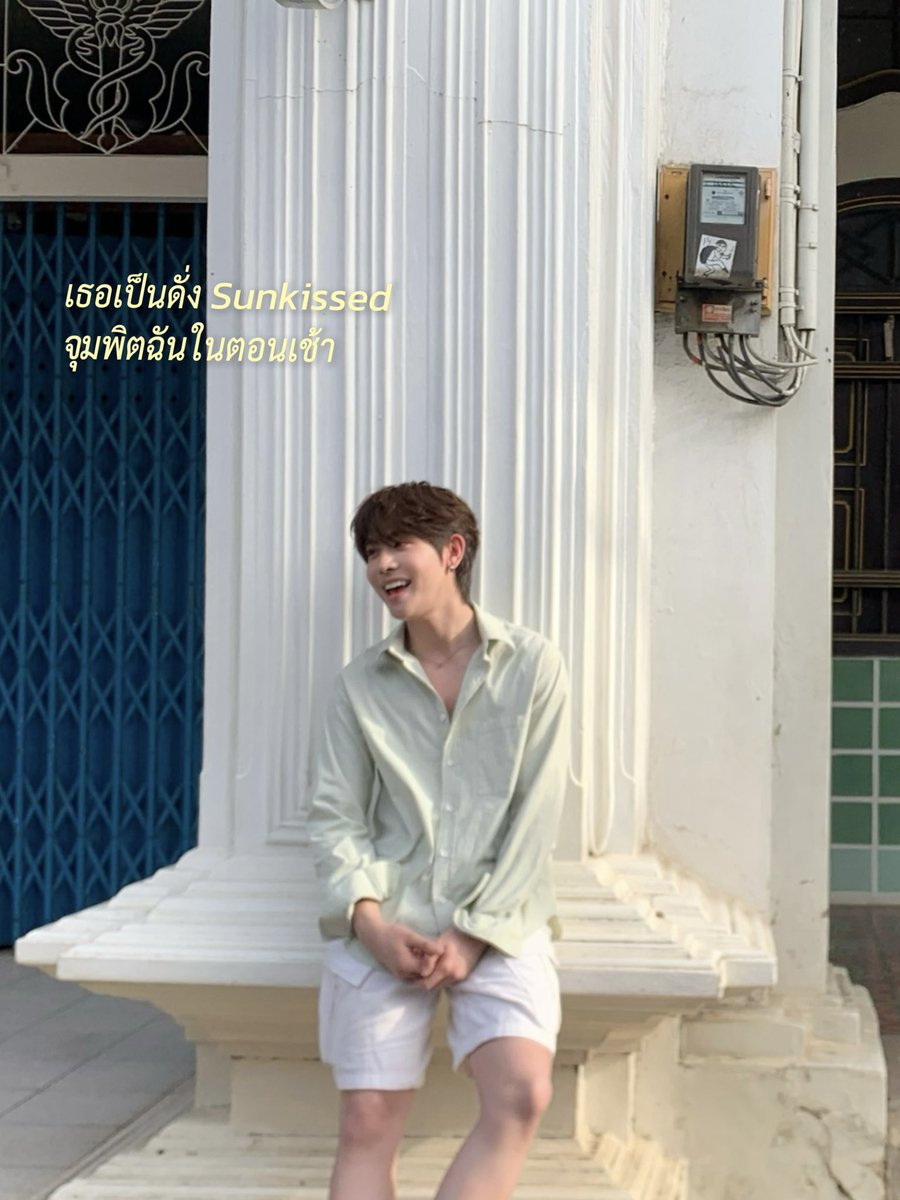 DMDMusicTH's tweet photo. 8/7 with FirstOne

Youtube : DMD MUSIC
🎥 : https://t.co/gcKfa2NBbI

All streaming platforms
🎧 : https://t.co/Nn3wpoXtOA

FIRSTONE 2ND SINGLE MV
#8per7ByFirstOne

#FirstOne2ndSingle
#FirstOne @firstone_wnk 
#DMDMUSIC https://t.co/MFYgHsozHA