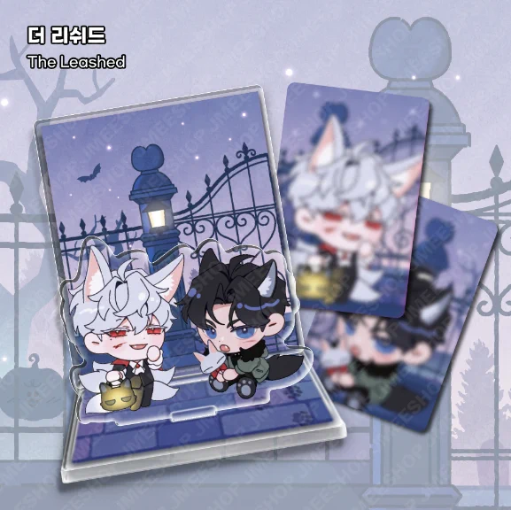 Image from 뿌너 (@bboom_oct)