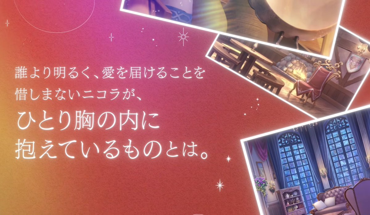 usmm_sa's tweet photo. エンデロアさんたち全員胸の内に隠しすぎだろ https://t.co/bqAESJrkeW