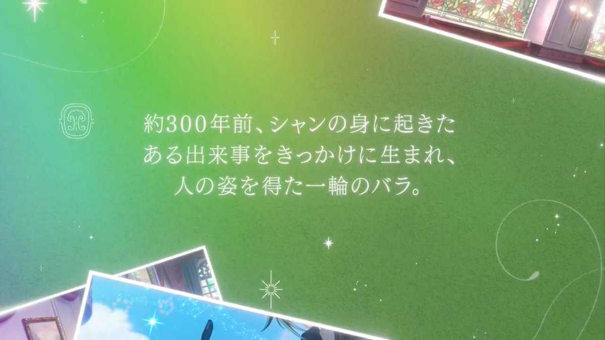 Akira03mi's tweet photo. ねぇこれ🧐さん人間初心者なんじゃなくて💐と一緒に300年間生きてたりする？？？ https://t.co/P3G9oYUyKG