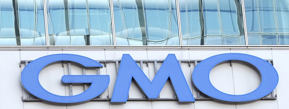 JapanToday's tweet photo. Hacker discloses GMO customer info after not getting ransom: A hacker believed to be behind an unauthorized intrusion affecting a foreign exchange… japantoday.​com/category/crime/update2-customer-info-likely-disclosed-as-hacker-threatens-gmo-internet #japannews #japantoday https://t.co/eRxvgbSyNL