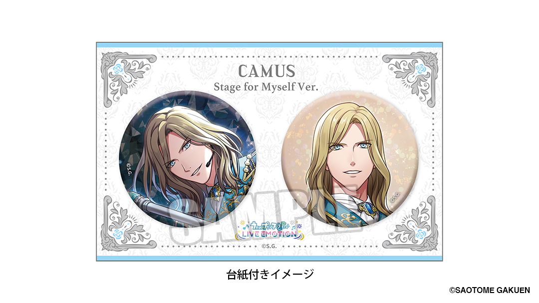 bro_utaprigoods's tweet photo. 【うた☆プリ】【アニメイト限定】【#ライエモ】
LIVE EMOTIONバースデーグッズ「カミュ」4種が絶賛ご予約受付中！

1、ホログラム缶バッジセット
2、バッグチャーム
3、箔押しアクリル色紙
4、グッズセット（1～3のグッズ＋購入特典：メッセージカード）

ご予約はお早めに！
https://t.co/BLtcfJKCEP https://t.co/Hh5RYHh957