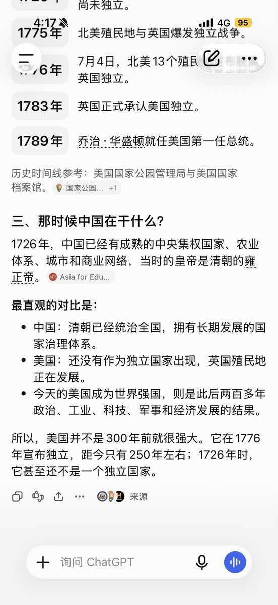 HuangRuidq7j's tweet photo. @Rowanchen4698 什么时期说什么话 ：300年前还没美国呢 https://t.co/d4oFw3gK6r