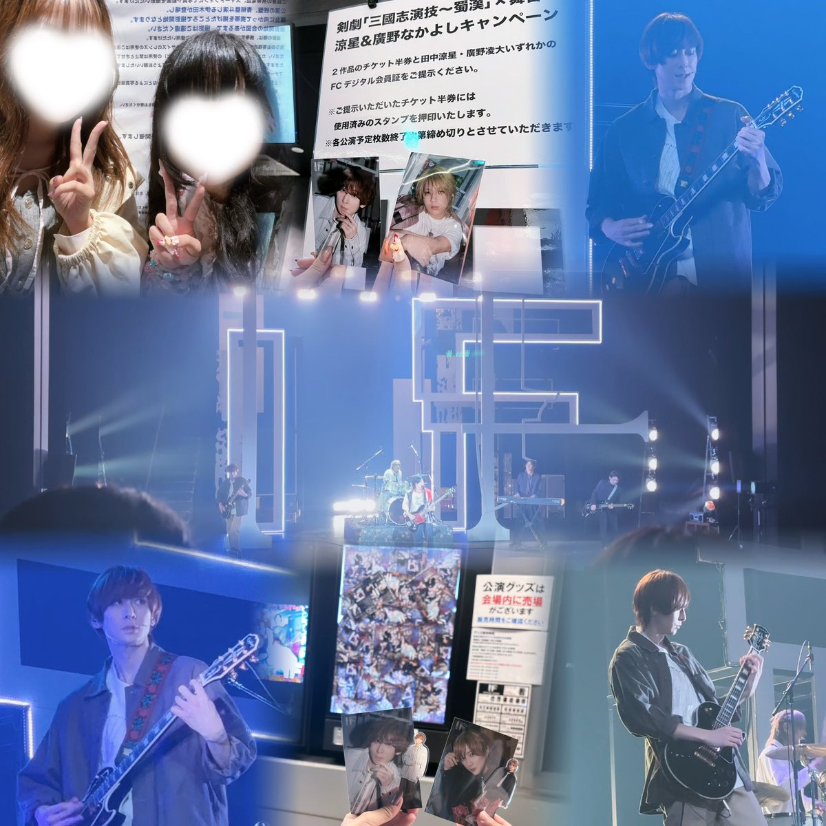 sameee__85 tweet picture