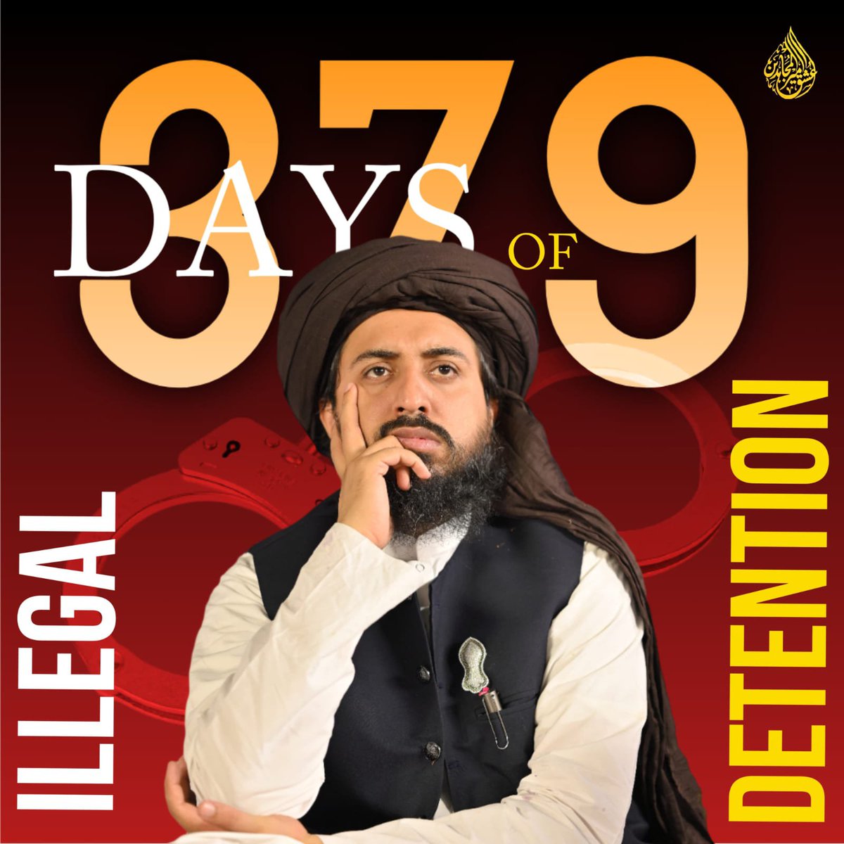MARizviaxrsm's tweet photo. *جبری گمشدگی کے 379 دن۔۔۔🥺*
یہ ظلم کا نظام آخر کب تک چلے گا 
ایک دن ظلم کی یہ اندھیری رات ختم ہونی ہے اور طلوعِ سحر ہوتے ہی ظالم اپنے انجام کو پہنچیں گے ان شاء اللہ https://t.co/GSQXvefS5n